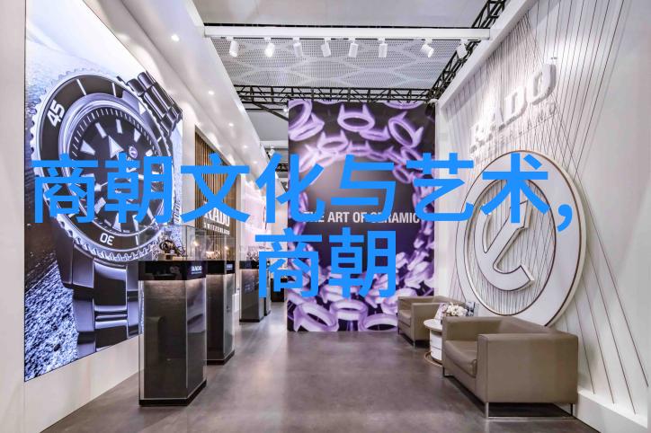 元代饮食中的中西合璧趋势