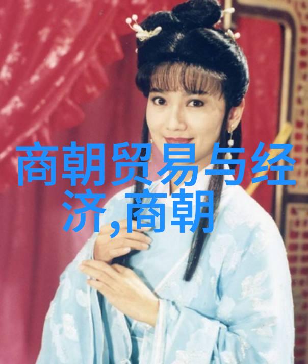为什么元朝最终走向衰败