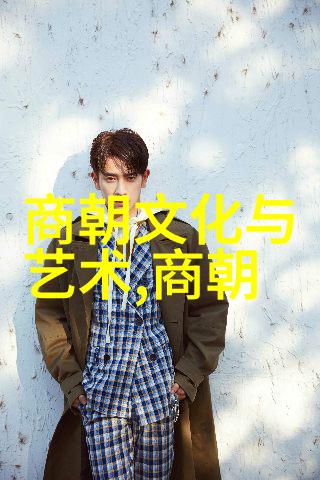 房地产市场的陷阱与逃生之路深度解读房奴试爱完整版播放背后的社会现象