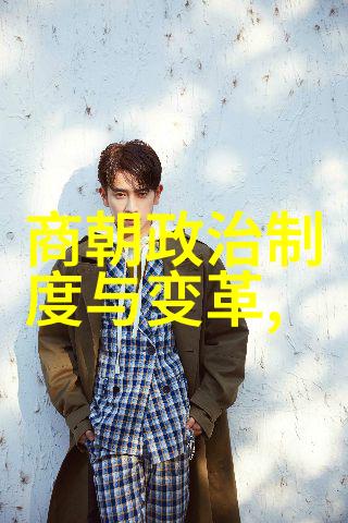 朝阳沟全集王基笑的豫剧旋律之谜