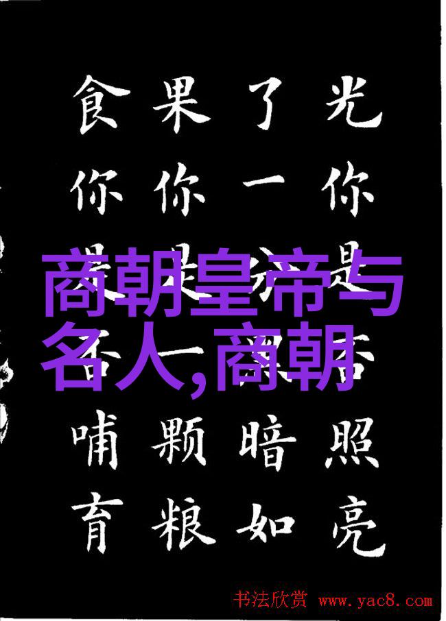 探索元朝疆域的辽阔与深远
