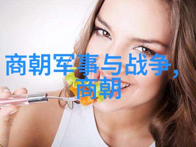明朝历史的诡异篇章江湖恩怨与皇权斗争