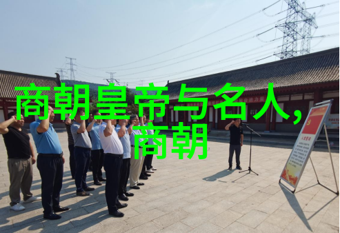 从废柴到英主朱棣如何改变历史轨迹