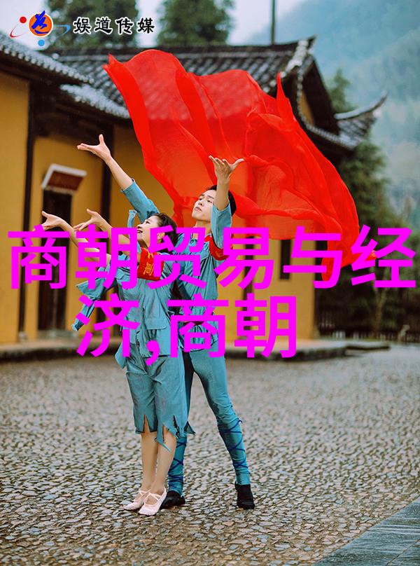 刘邦子孙谱系考究探索汉朝皇室血脉的深远影响