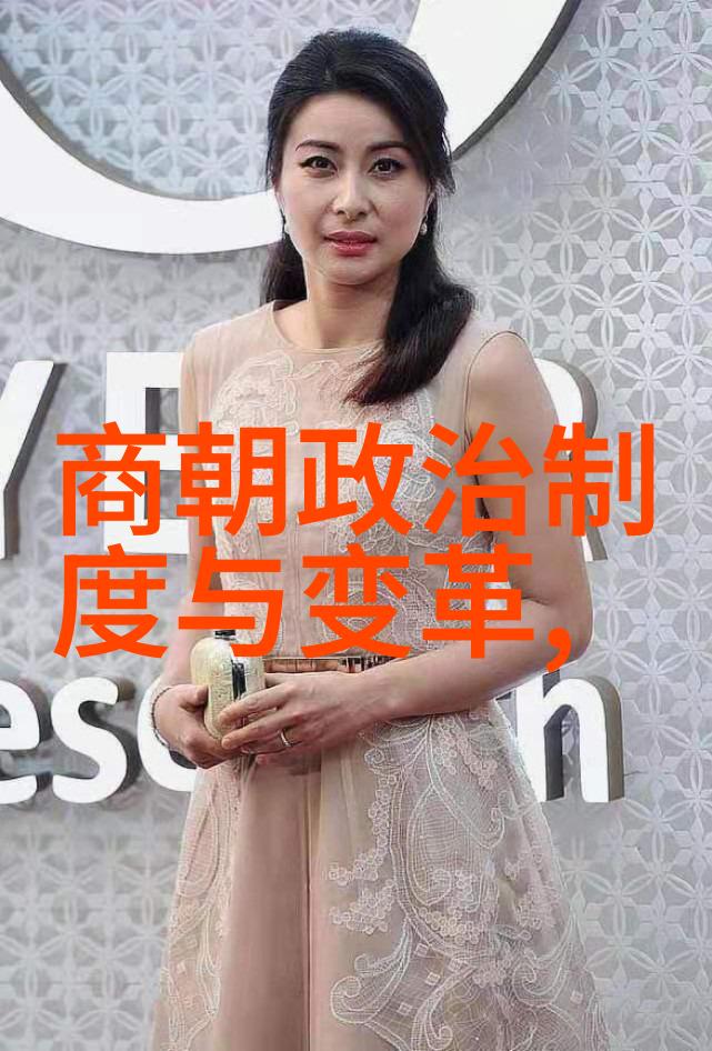 乱世豪情五代十国风云与宋朝黎明
