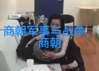 柴荣又是谁五代十国的名人中岂不有他