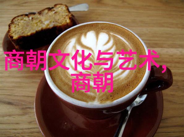 满城风雨汉八旗的逆袭