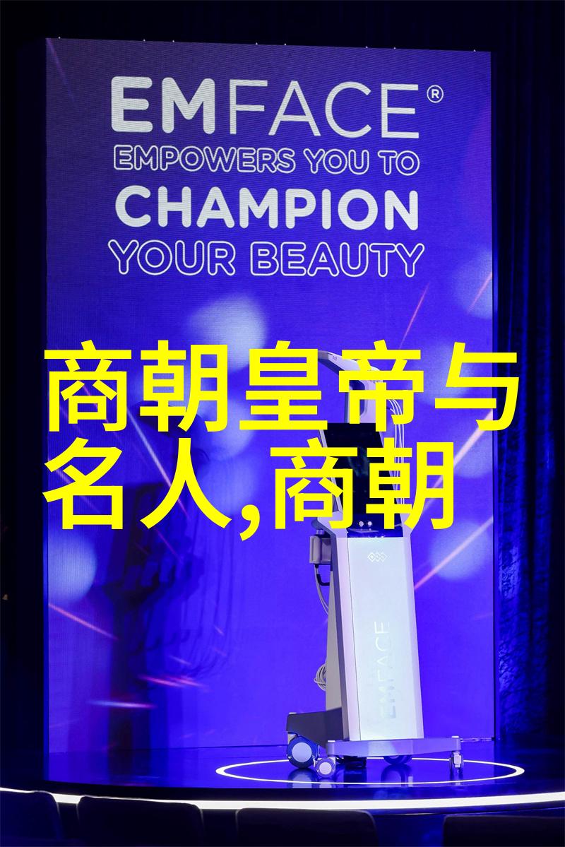 明朝16位杰将能力排名下篇明朝历史上的武将与文官能力比较