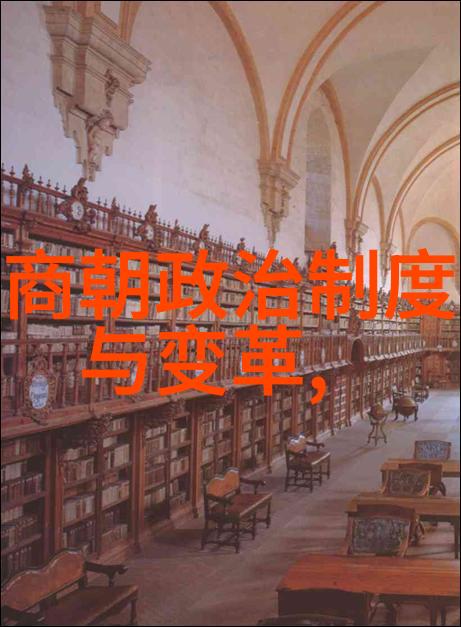 元朝时期的交通运输革命
