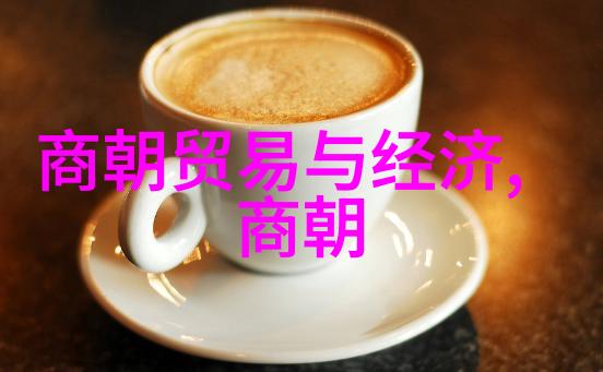 远古传说解读中国神话中的后土娘娘与伏羲氏的创世之谜