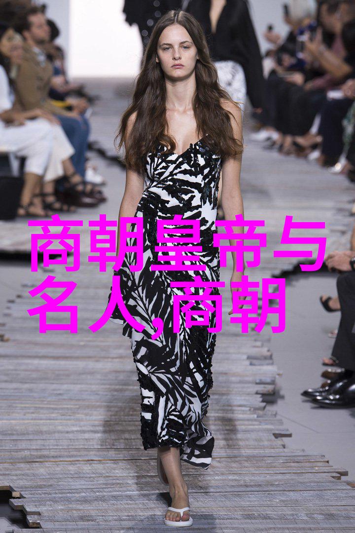 你知道吗尧舜禹的治国之道中也有顶头悬的智慧