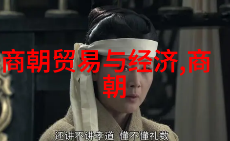 大明风华孙若微身边的丫鬟-翩跹宫廷孙若微身边丫鬟的秘密
