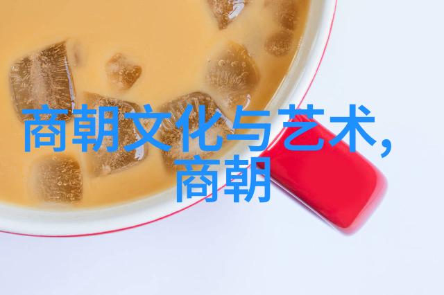 我国为什么不拍元朝电视剧历史的遗忘我们为何忽略了元朝的故事