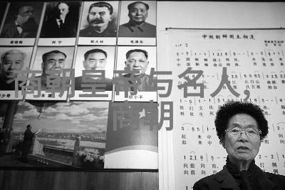 四大名旦传人井存良的京剧票友之旅