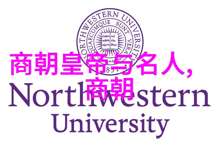 重生之报应-逆袭命运的轮回与复仇