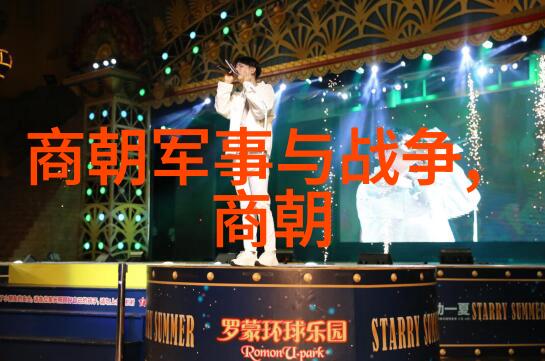 忽必烈的传奇一生-大汗征途蒙古帝国的奋起与辉煌