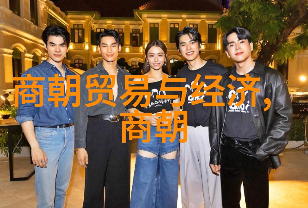 历史研究-元朝年号体系简析从至元到天顺的变迁与影响