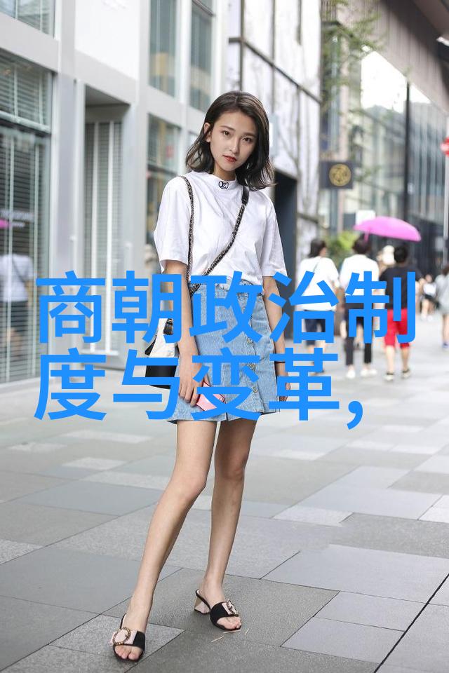 中国历史朝代-从秦始皇统一六国到清朝末年探索中华文明的兴衰变迁