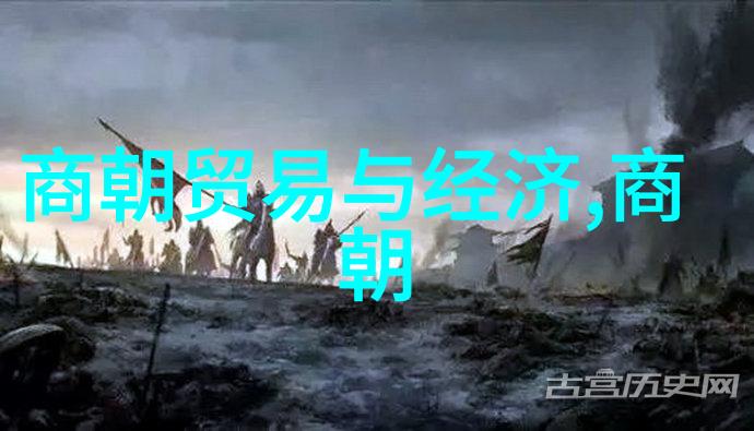 大明帝国的巅峰时期正统景泰年间
