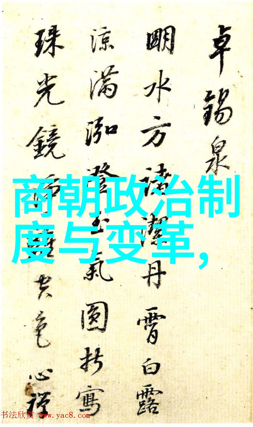 绣球花开夜未央  牵牛织女 的诗意传奇
