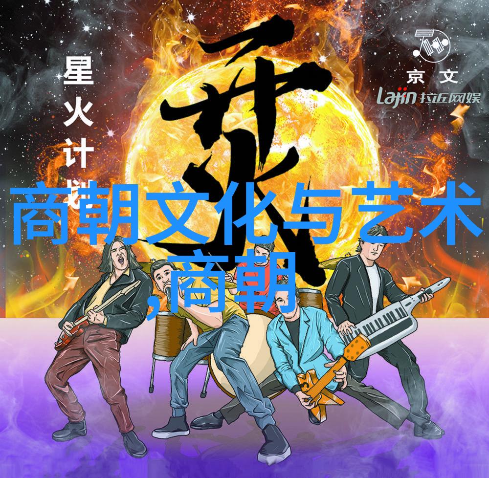 乾隆帝子嗣短命之谜疾病宫廷斗争与历史的阴影