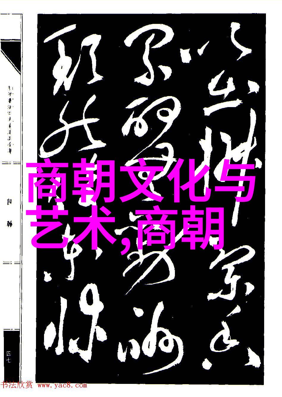 夏日佳境瓜田蜜事的诗意篇章