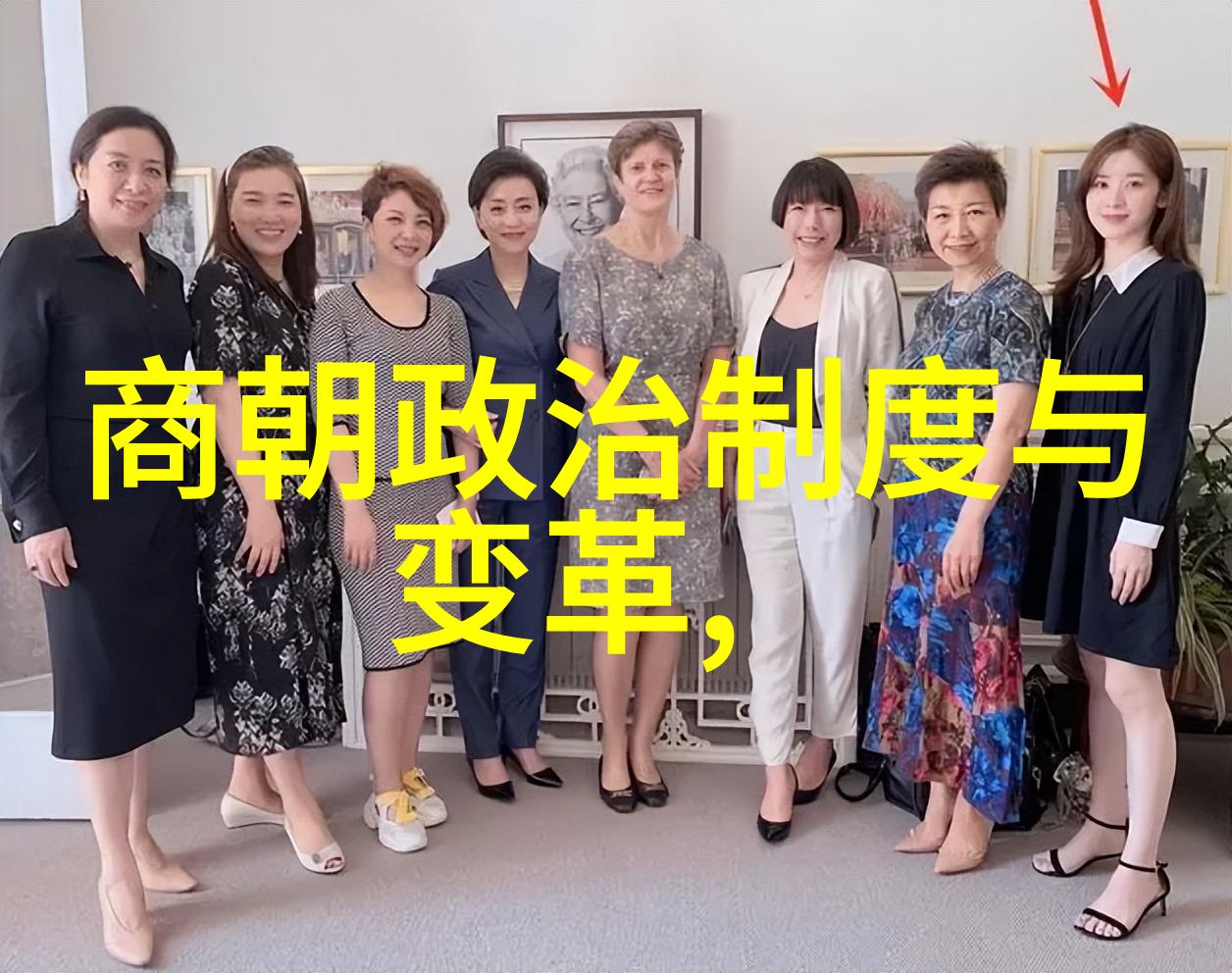 朱元璋登基后进行了哪些重要政策和变革