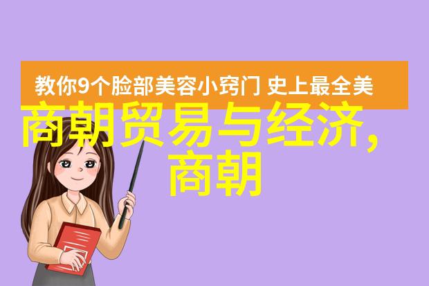 明朝16位帝王们的趣事录
