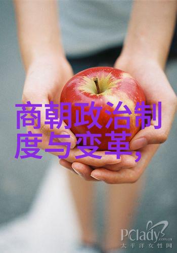 乾隆皇帝的六位皇后一段历史的纷繁复杂