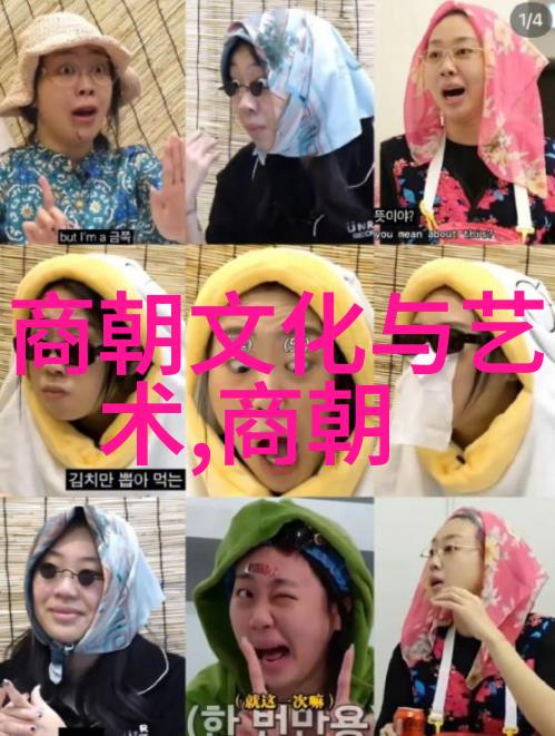 宋明帝京枝艺林国术北技戳脚御翻的深情回忆