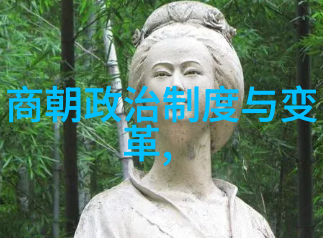 刘伯温与李善长明智谋略之争谁为历史的巨匠