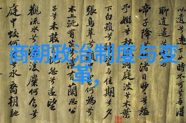 明朝末年的耻辱土木堡之战的悲剧中国历史上的军事失败案例