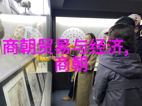 女驸马黄梅戏程学勤的旋律传承