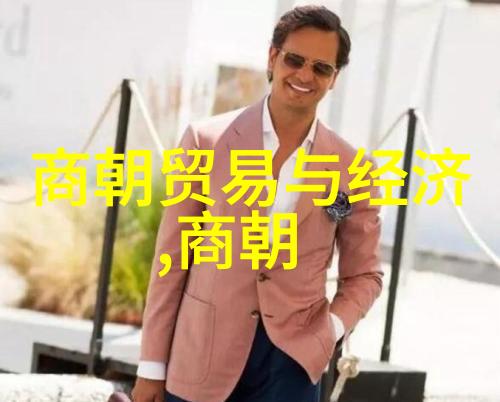 两代皇帝政策评价康熙乾隆VS崇祯顺治