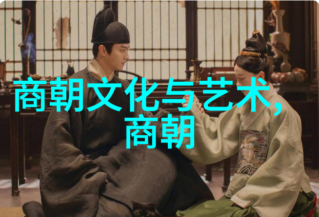 土木堡之变一场兵败的前夕