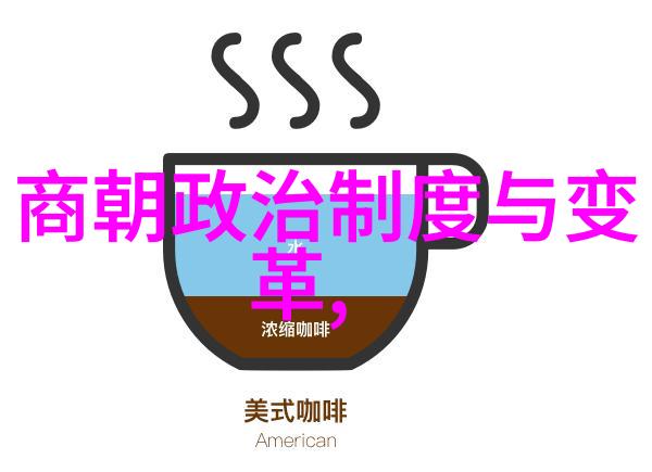 历史人物-乾隆帝的继承人探索他的儿子们的命运
