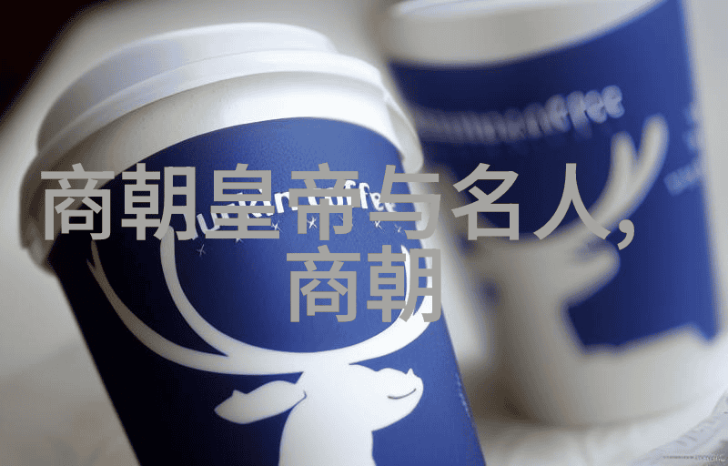 邹靛澄与米尔军情的交锋