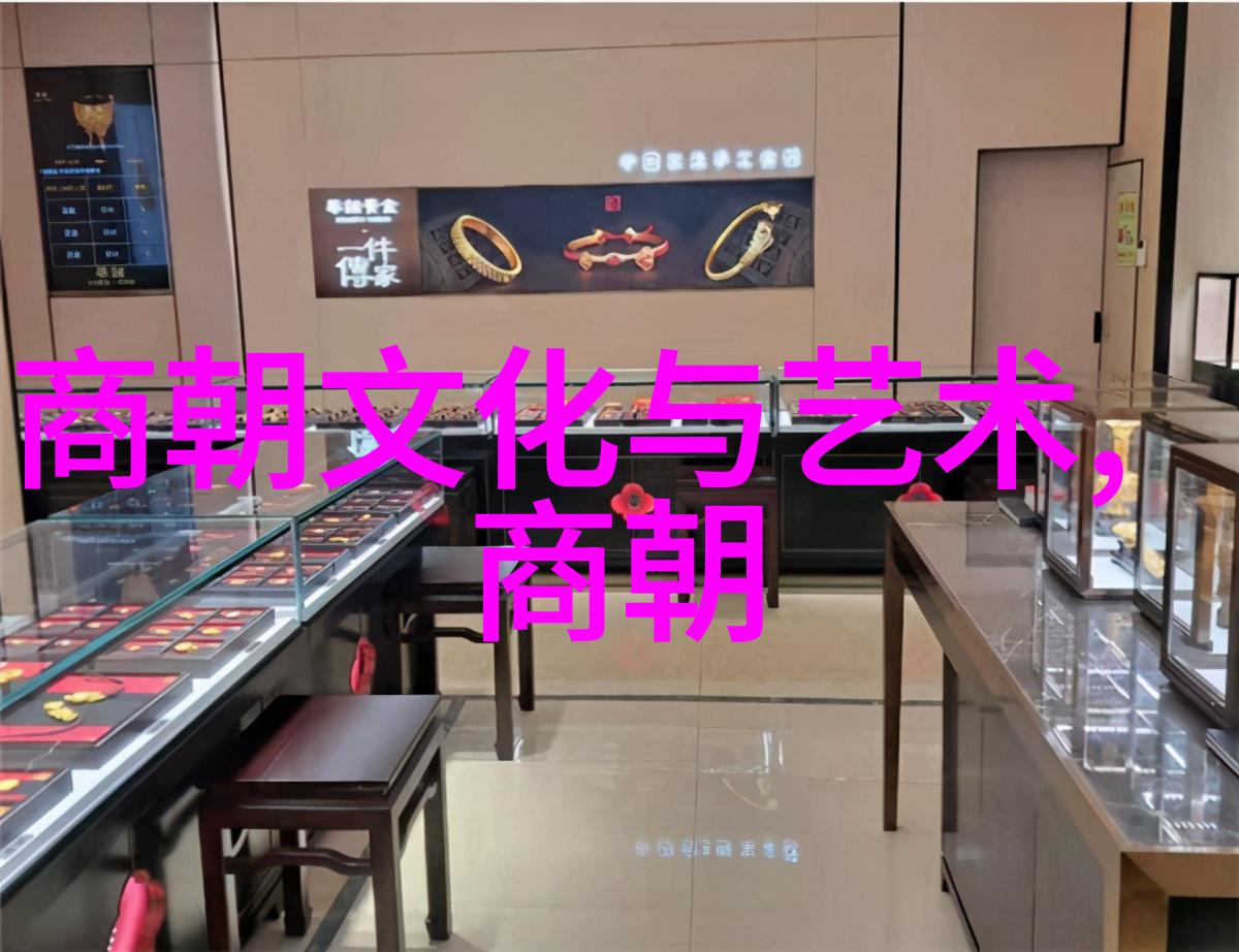 明朝历史看什么书最好 - 揭秘明朝辉煌选择最佳的历史读物