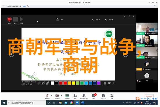 明朝最后一年的奇闻录诡异之事背后的历史隐情