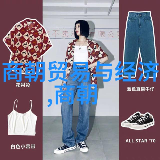 公孙衍是如何影响中国古代哲学的