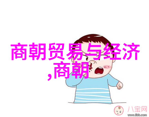 历史明朝 排名顺序-明代帝王世系排行从太祖朱元璋到崇祯皇帝的辉煌与衰落