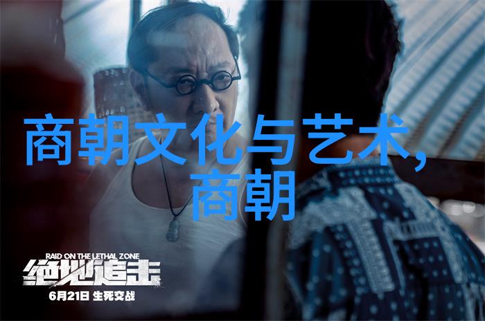 庆父中国历史上著名谋士生于年至公元前660年