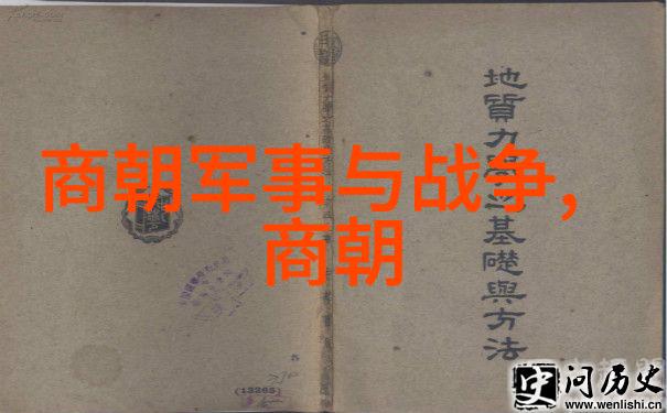 金玉其外败类之内孟珙之傲视与后宫之哀愁