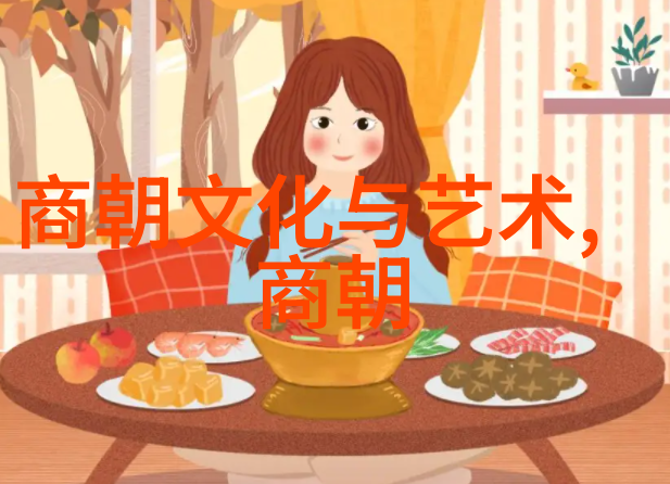 虎妞与星星的友谊之旅温暖睡前讲述