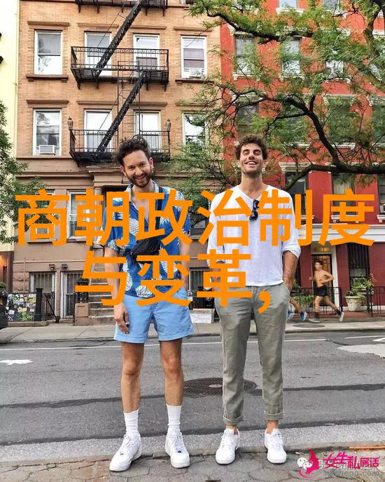宋朝对吐蕃政策的调整与变迁