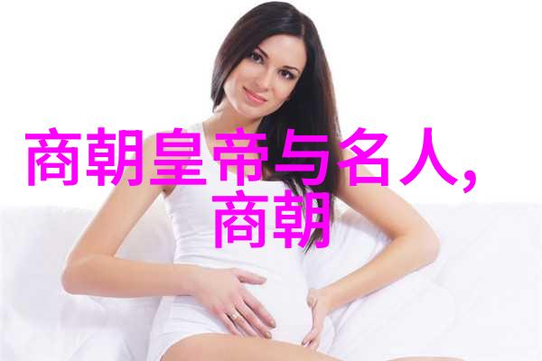 千山暮雪番外遥寄的孤帆