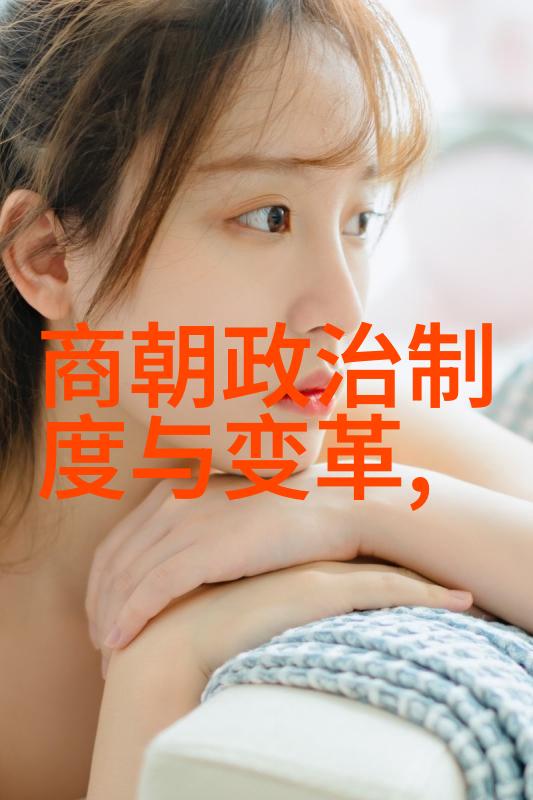 艺术与命运土木堡之变宫女的生活与作品探究
