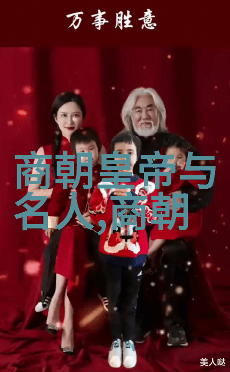 元朝覆灭的历史之谜元朝末年政局混乱与蒙古部落联盟的崛起