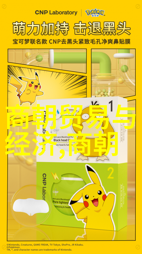 朱允炆与朱棣明朝开国之争的输赢之谜