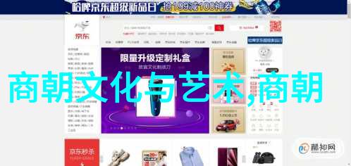 土木堡之战对明朝的政治影响如何